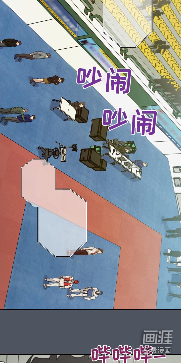 第78章：一年前