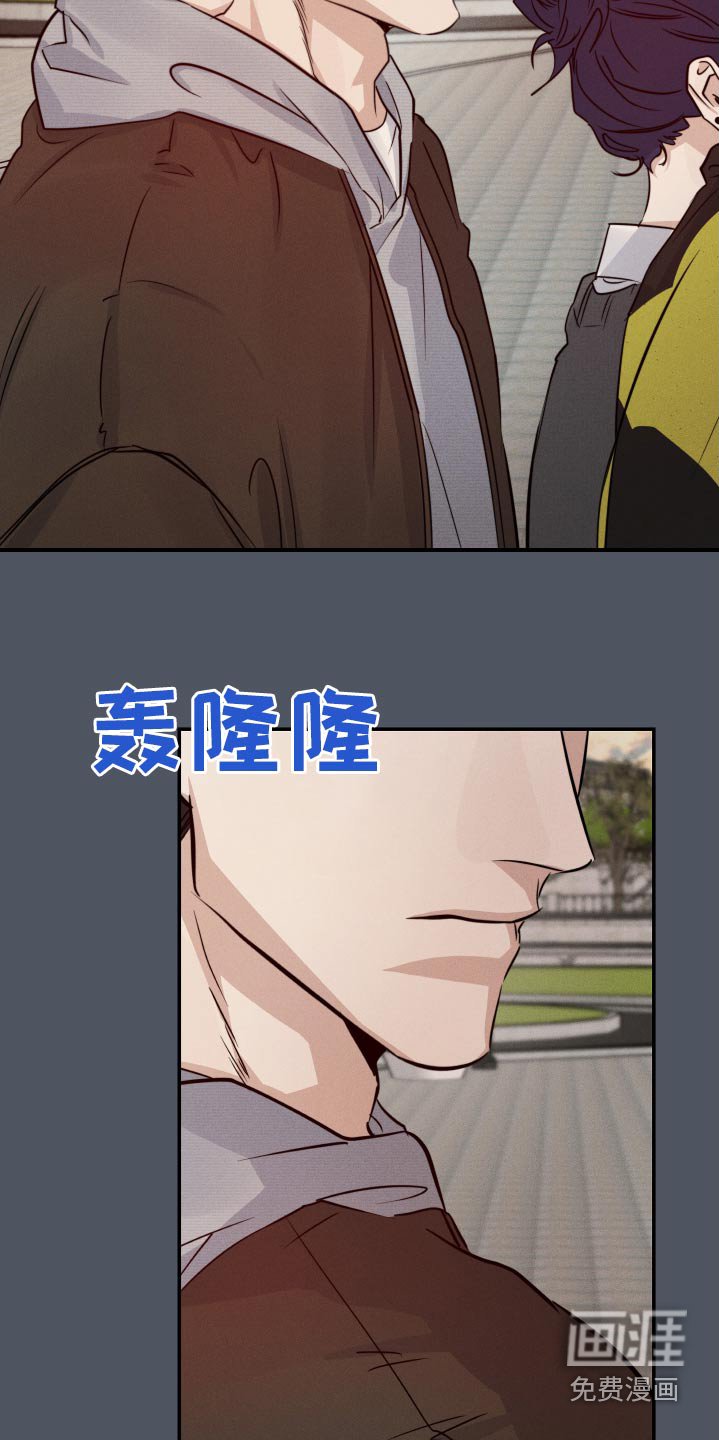 第80章：哭泣