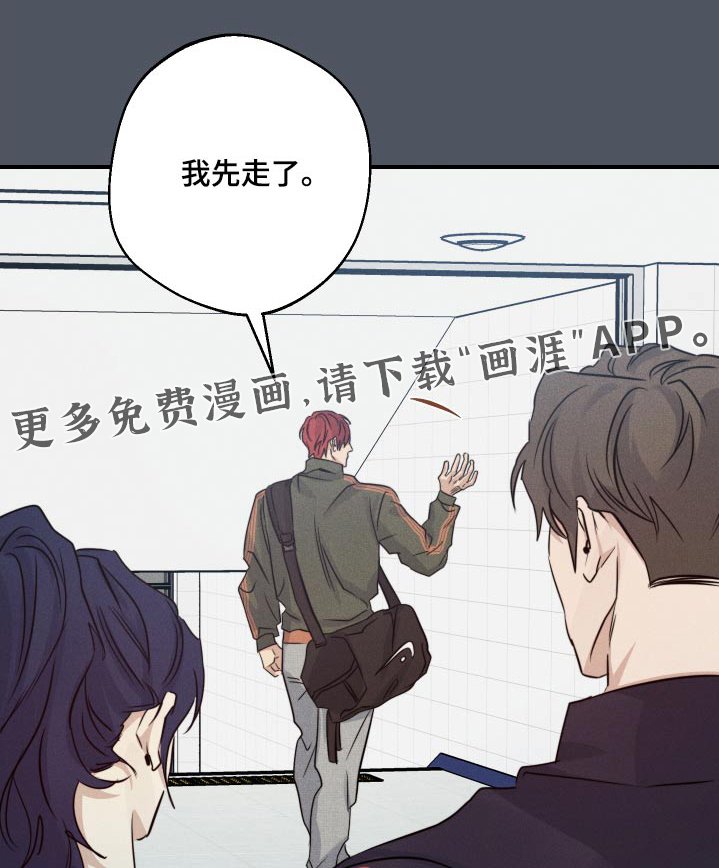 第83章：尽我所能