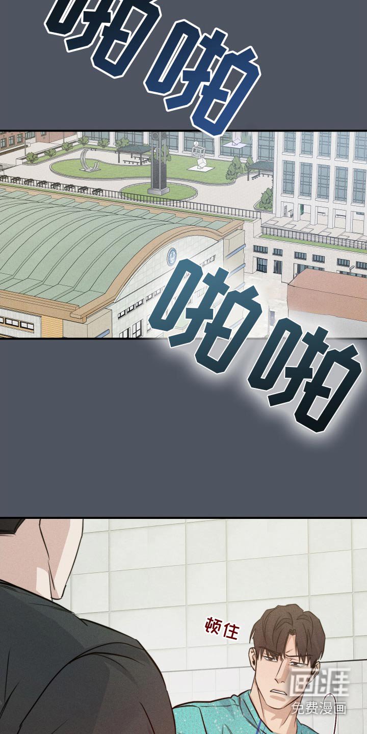 第84章：一起吃饭