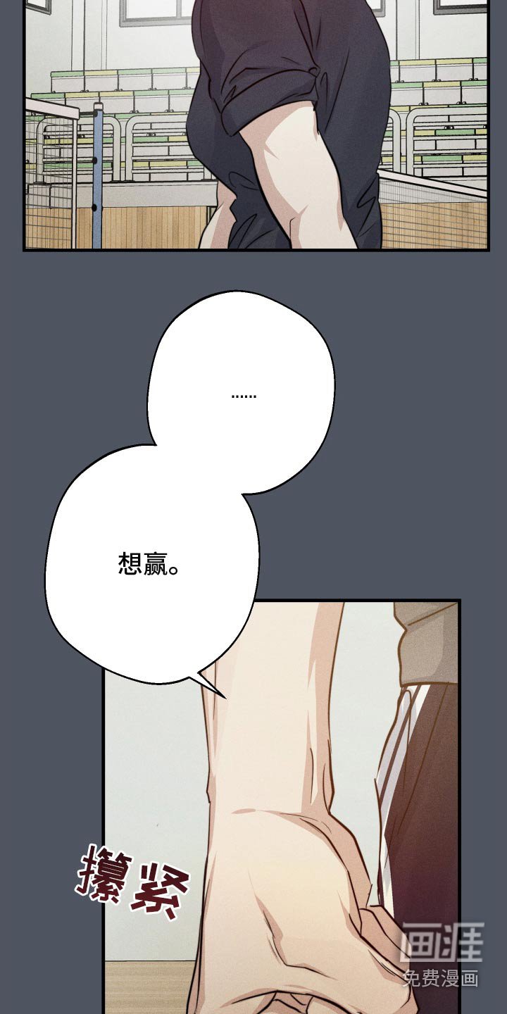 第84章：一起吃饭