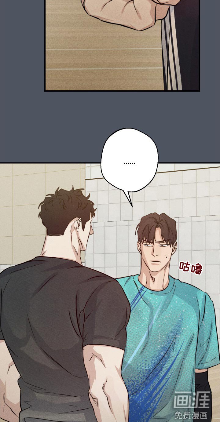 第84章：一起吃饭