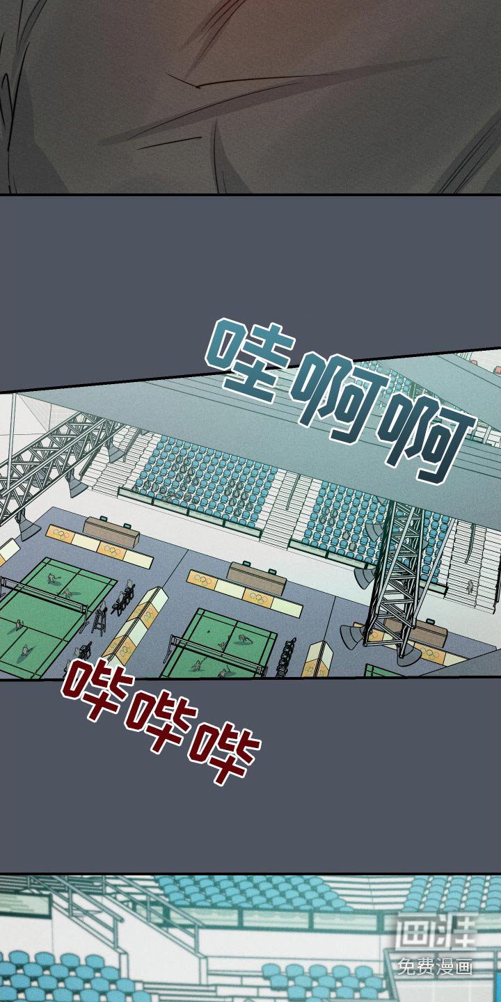 第84章：一起吃饭