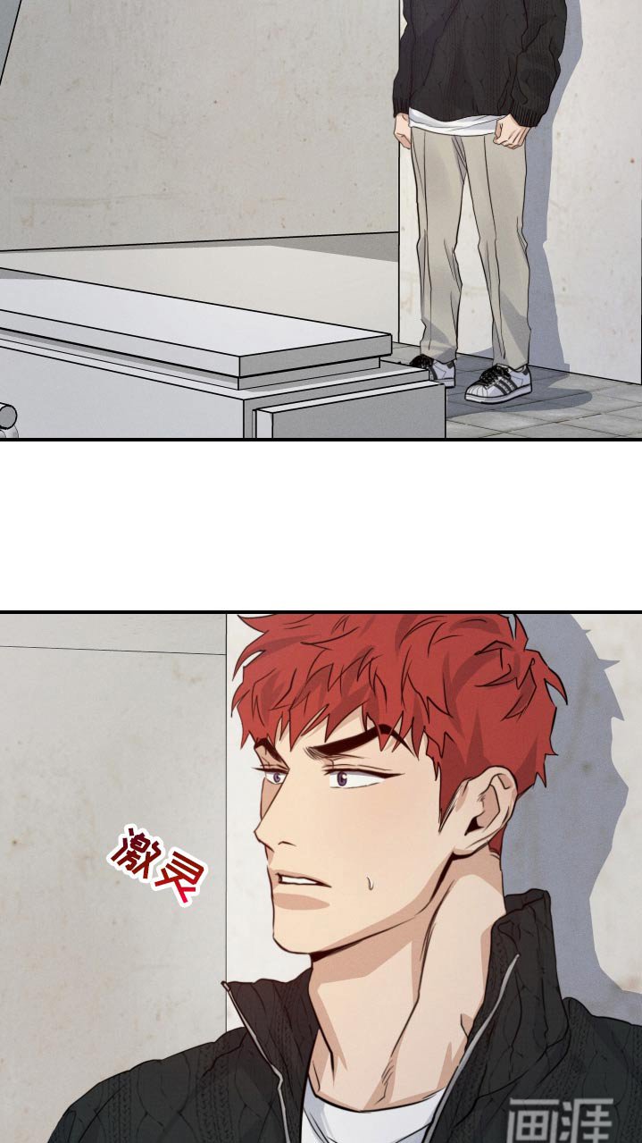第90章：戒指