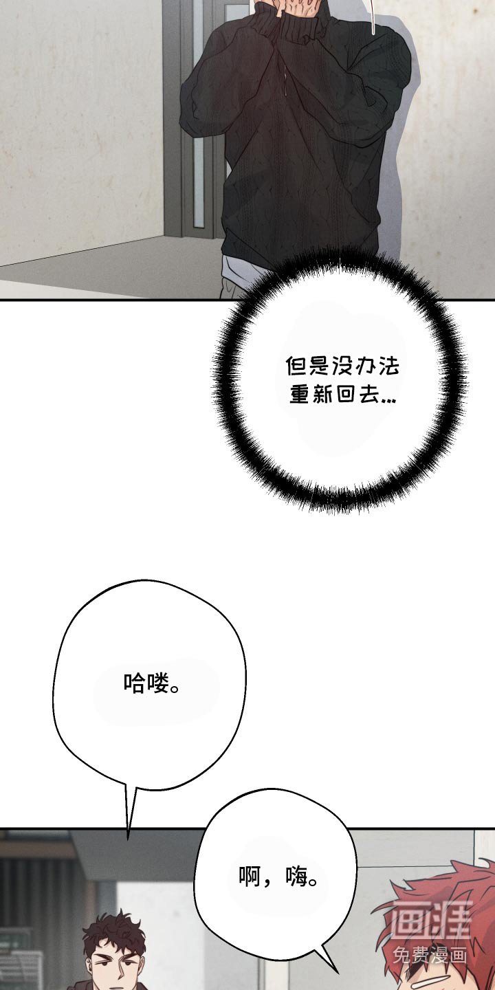 第90章：戒指
