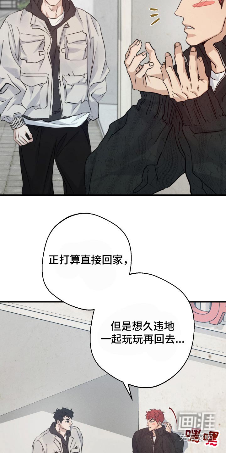 第90章：戒指