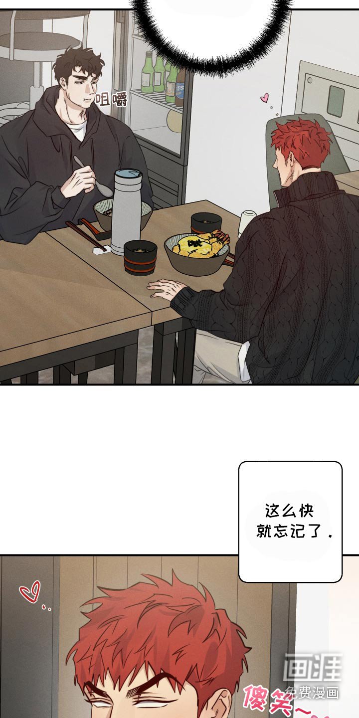 第90章：戒指