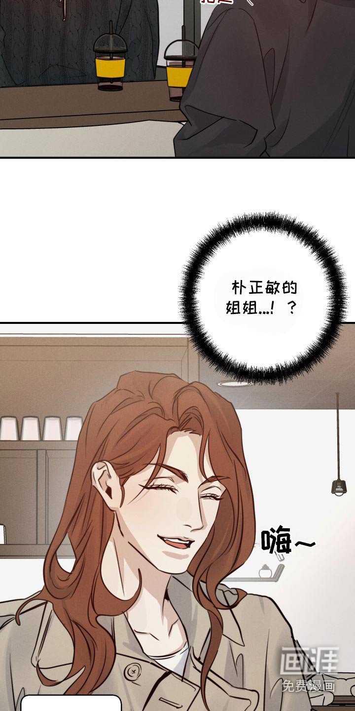 第90章：戒指