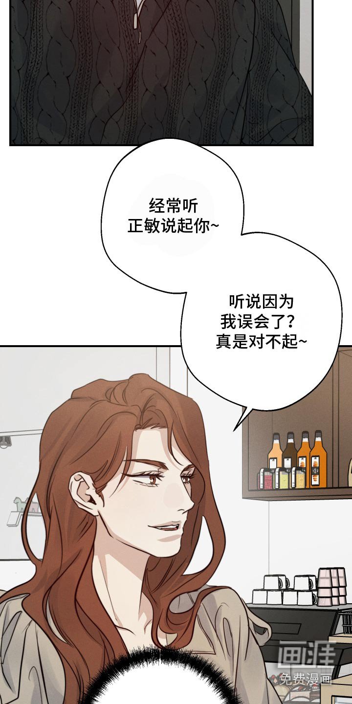 第90章：戒指