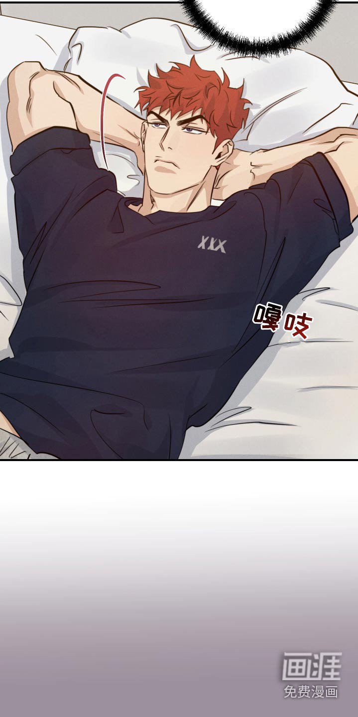 第92章：游乐场