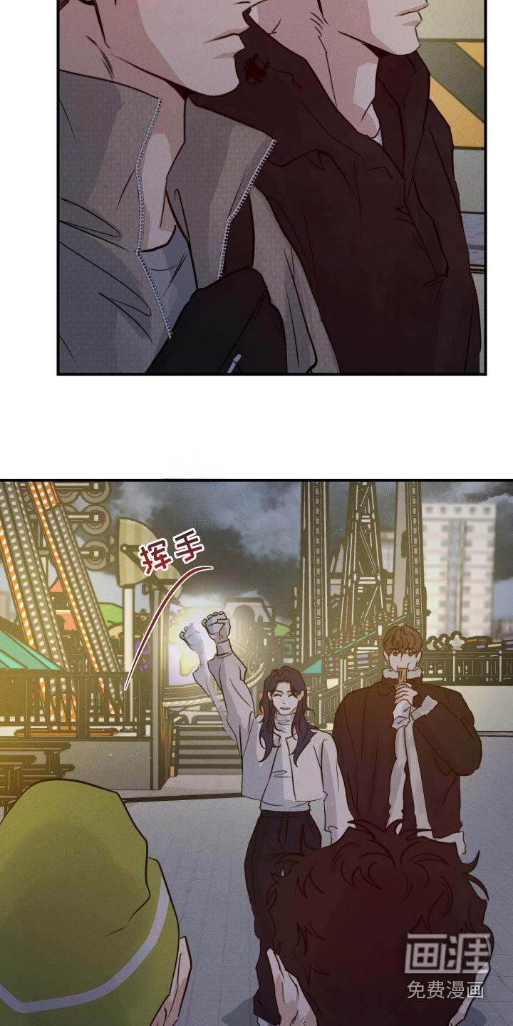 第95章：尺寸不对