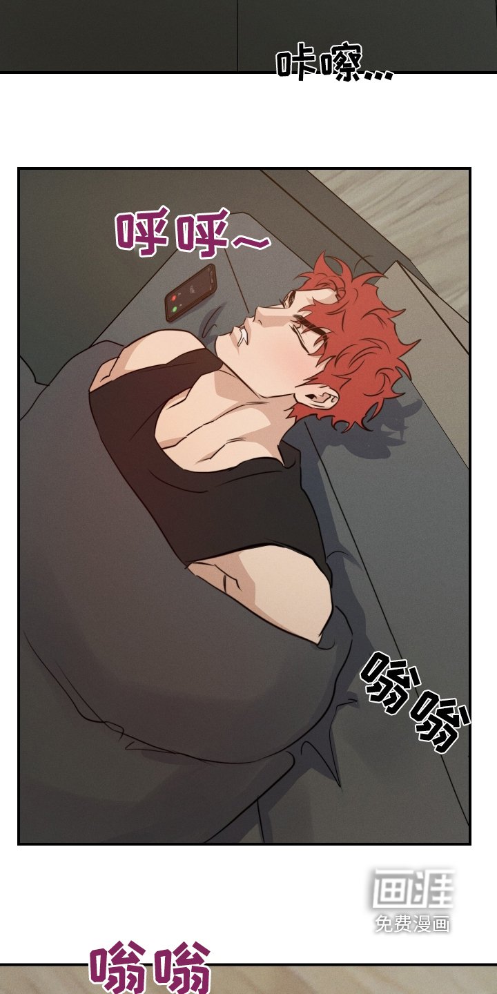 第98章：现在就过去