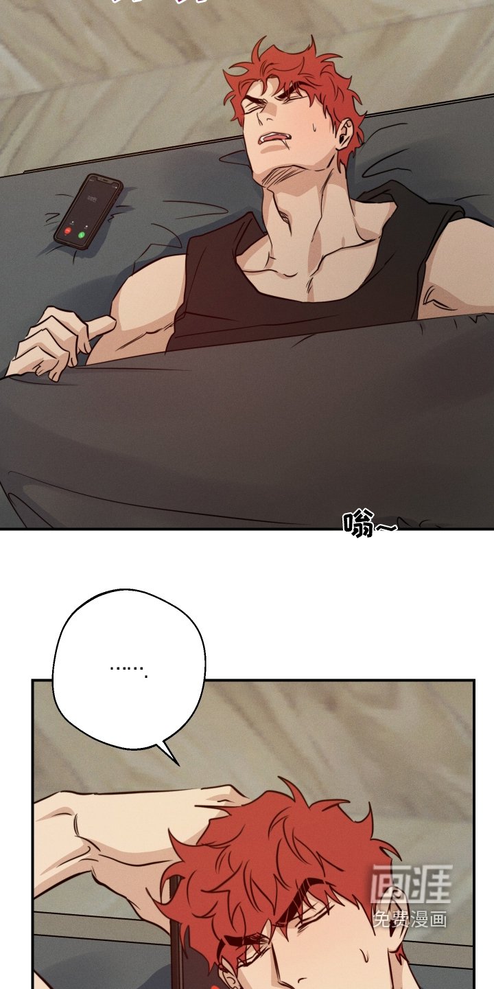 第98章：现在就过去