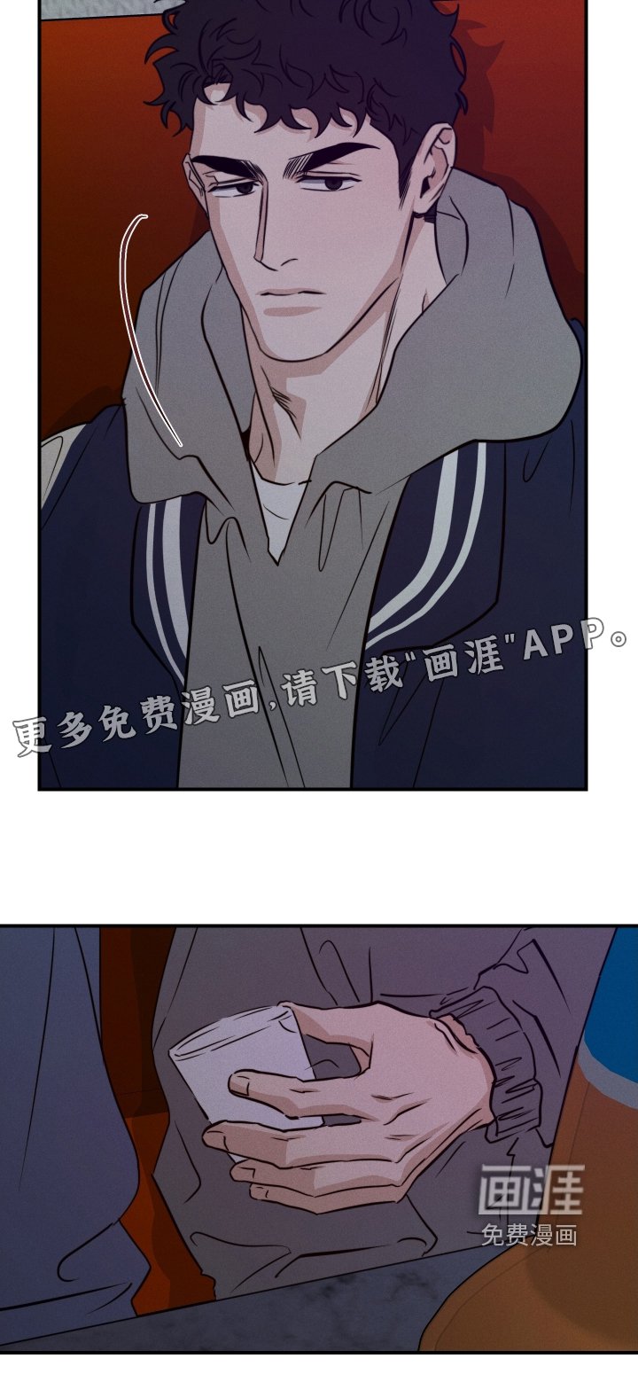 第98章：现在就过去