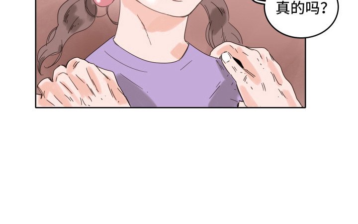 第10章：告诫