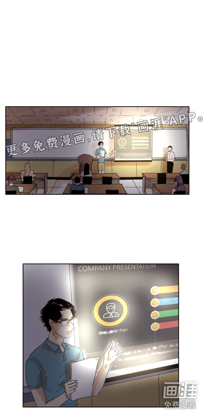 第11章：邀请