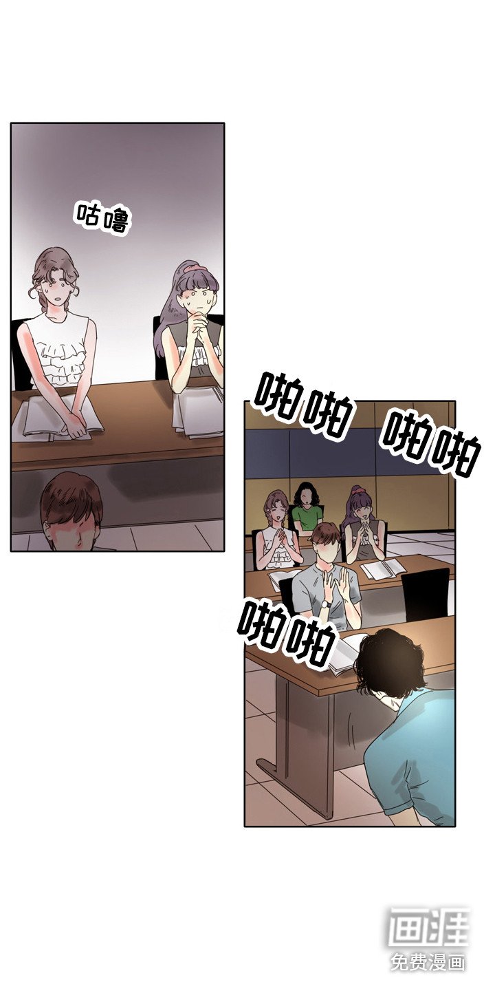 第11章：邀请