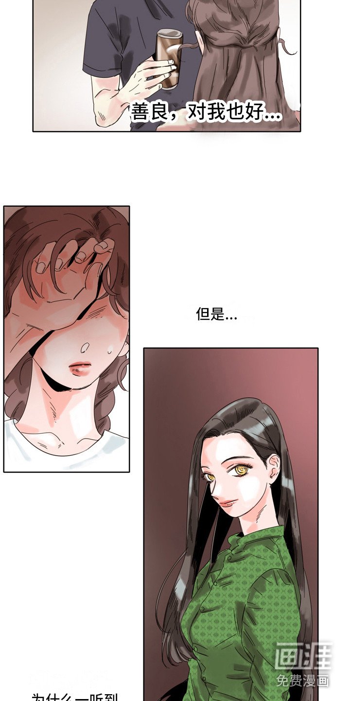 第11章：邀请