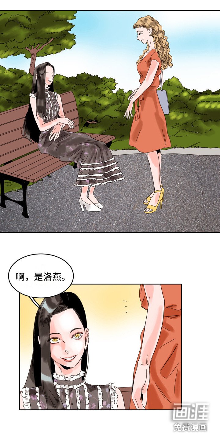 第11章：邀请