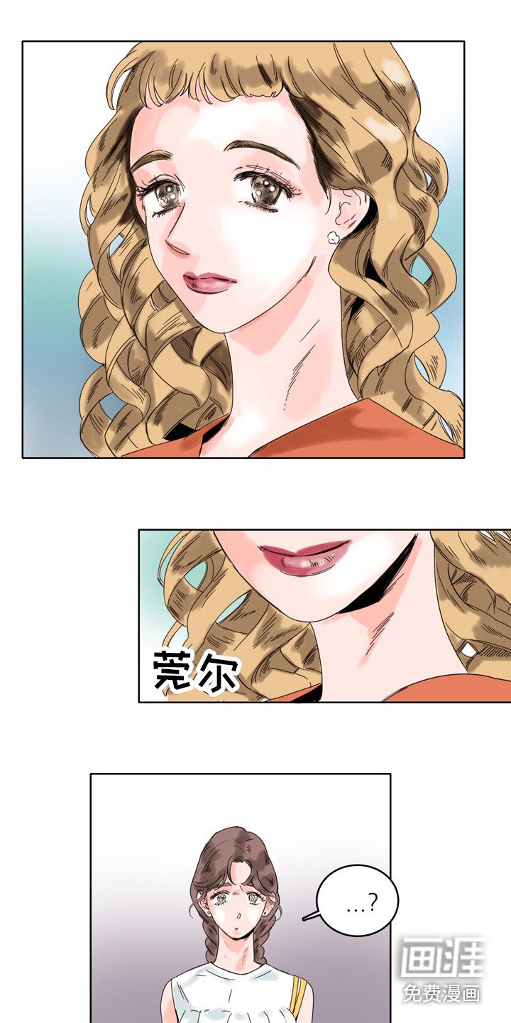 第11章：邀请