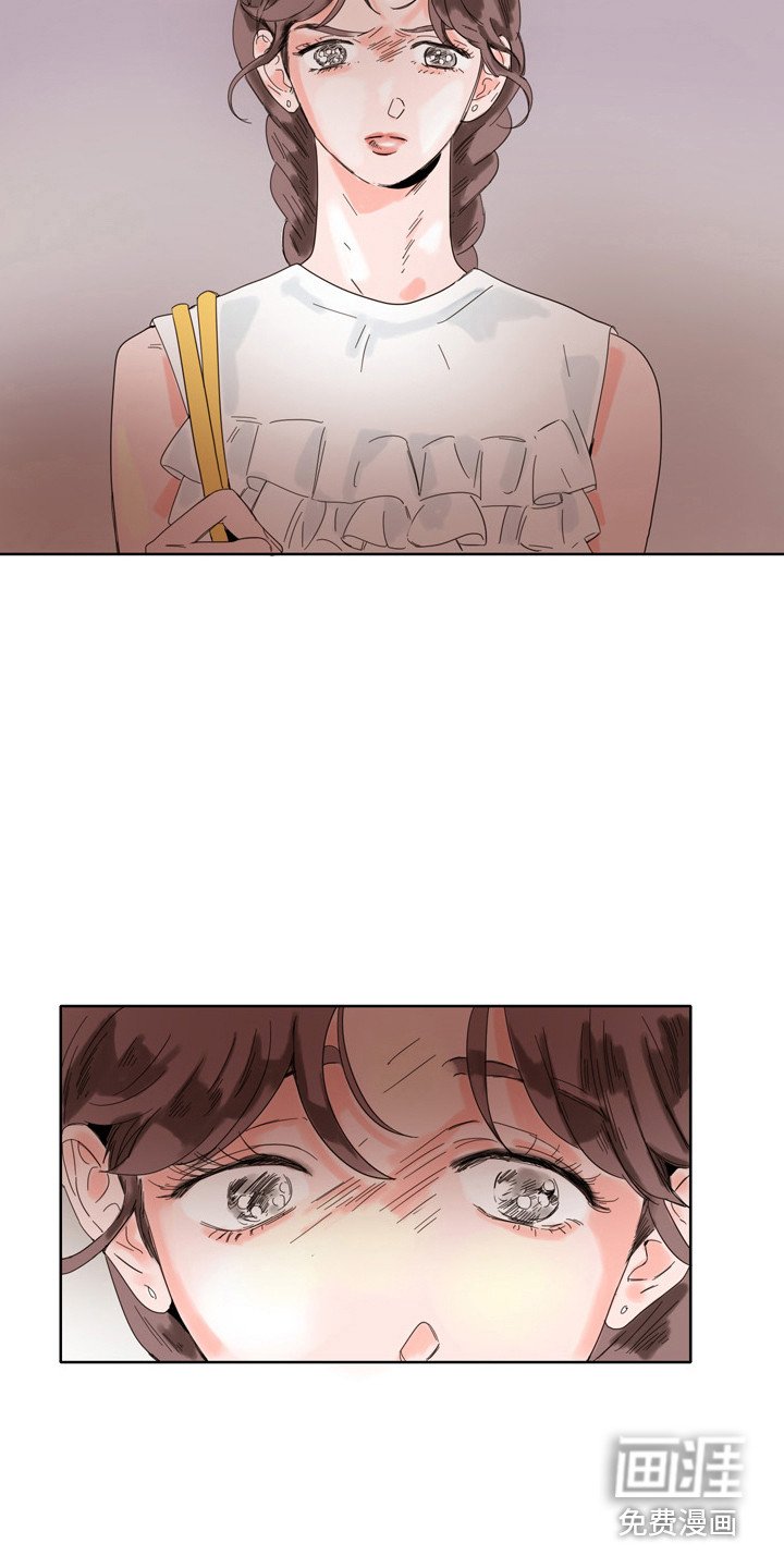 第12章：生气