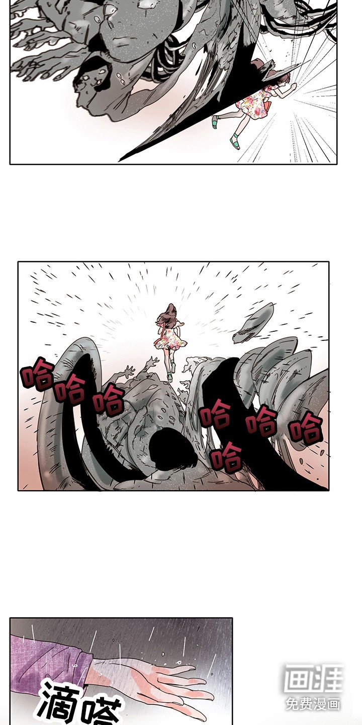 第15章：失魂落魄