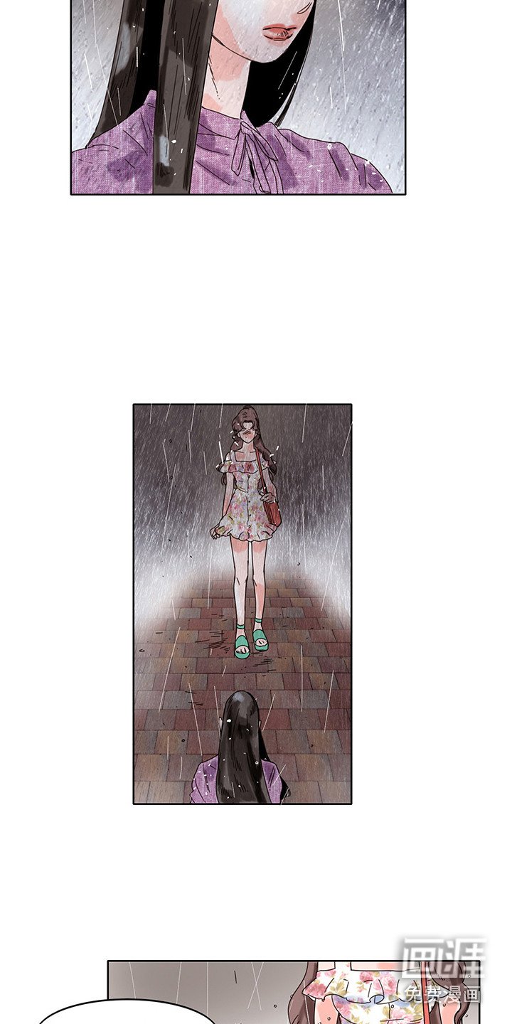 第15章：失魂落魄