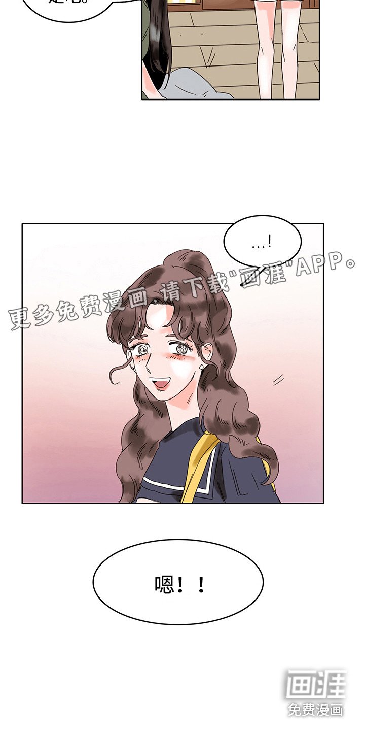 第17章：看不见