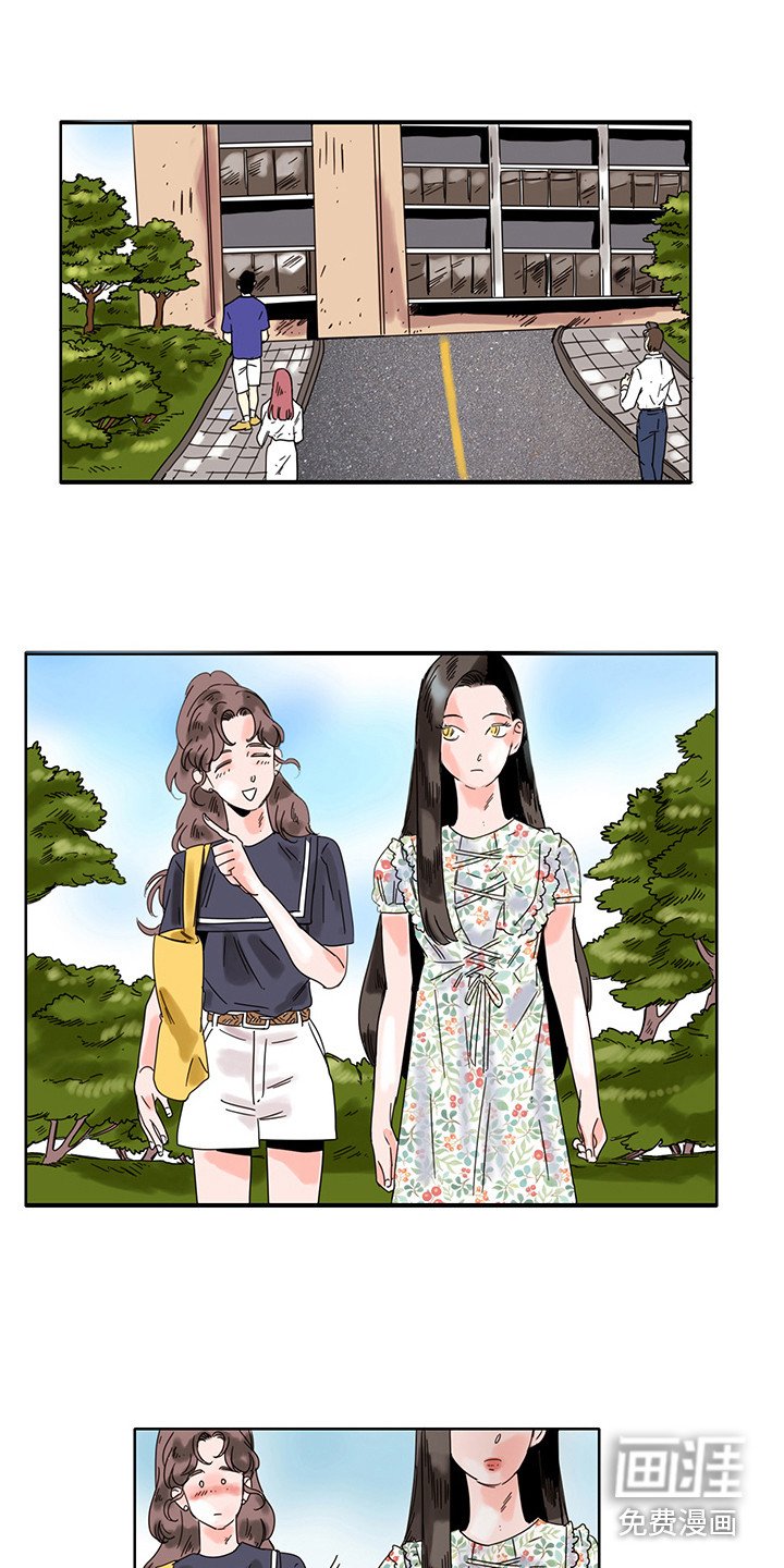 第17章：看不见