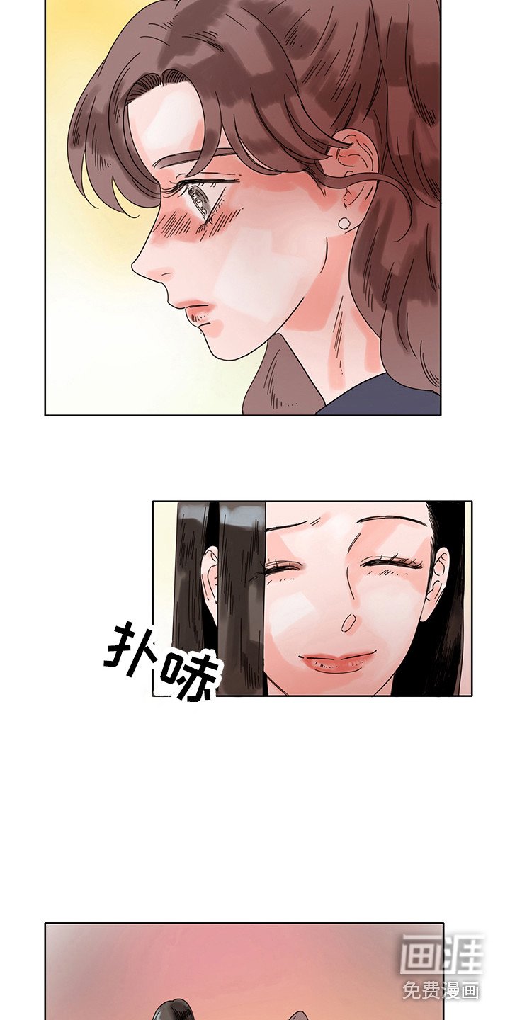 第17章：看不见