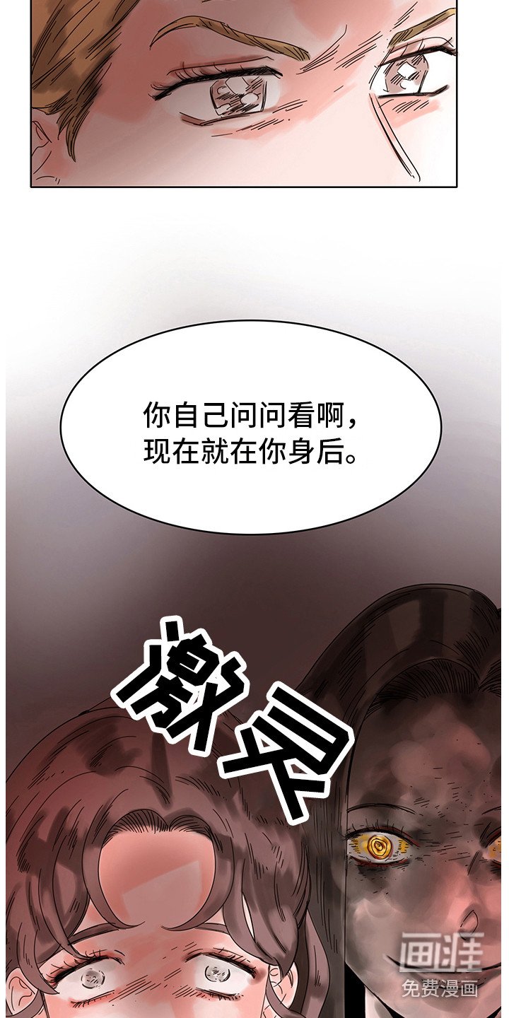 第18章：质问