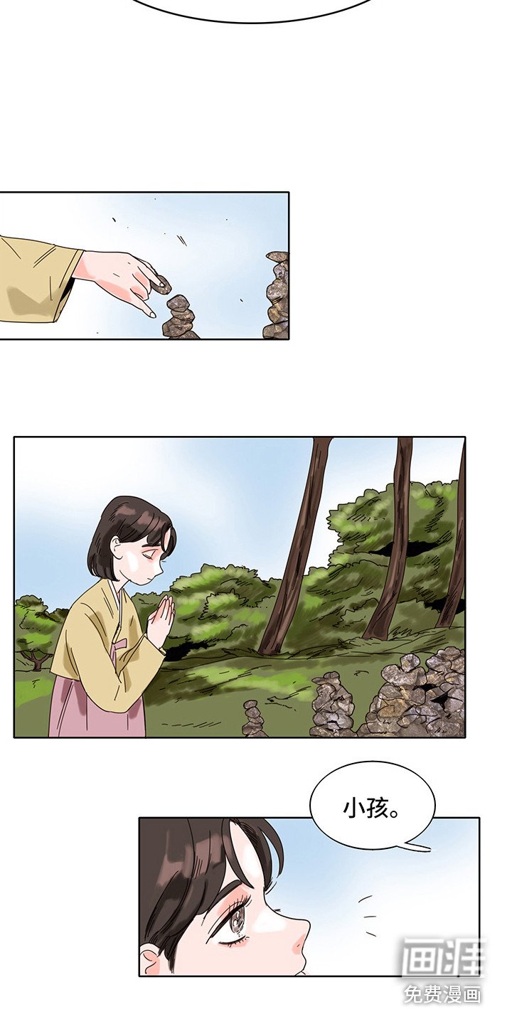 第18章：质问
