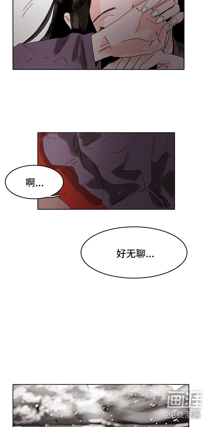 第19章：算卦