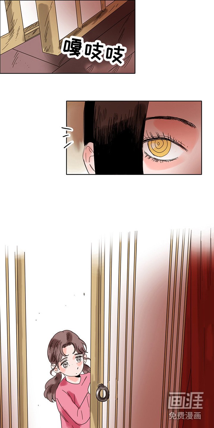 第19章：算卦