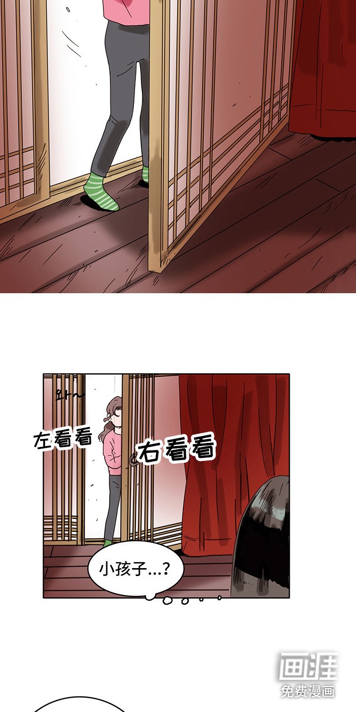 第19章：算卦
