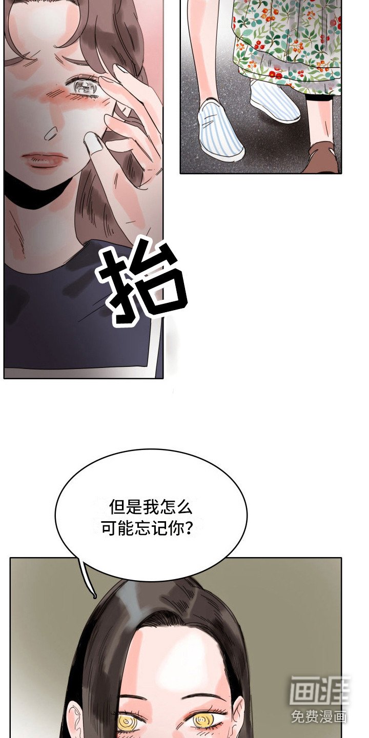 第21章：不需要