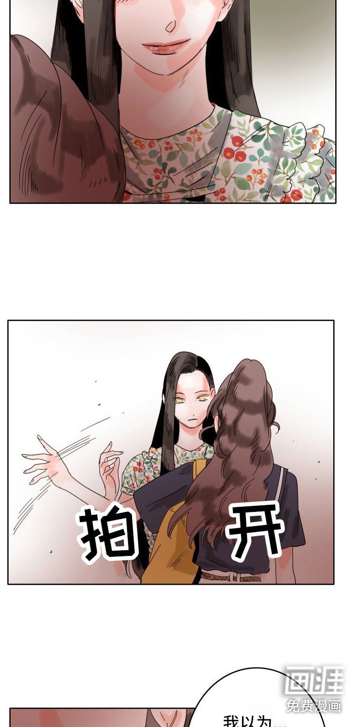 第21章：不需要