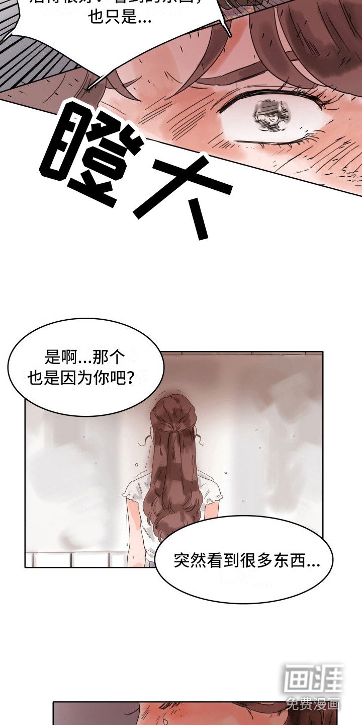 第21章：不需要