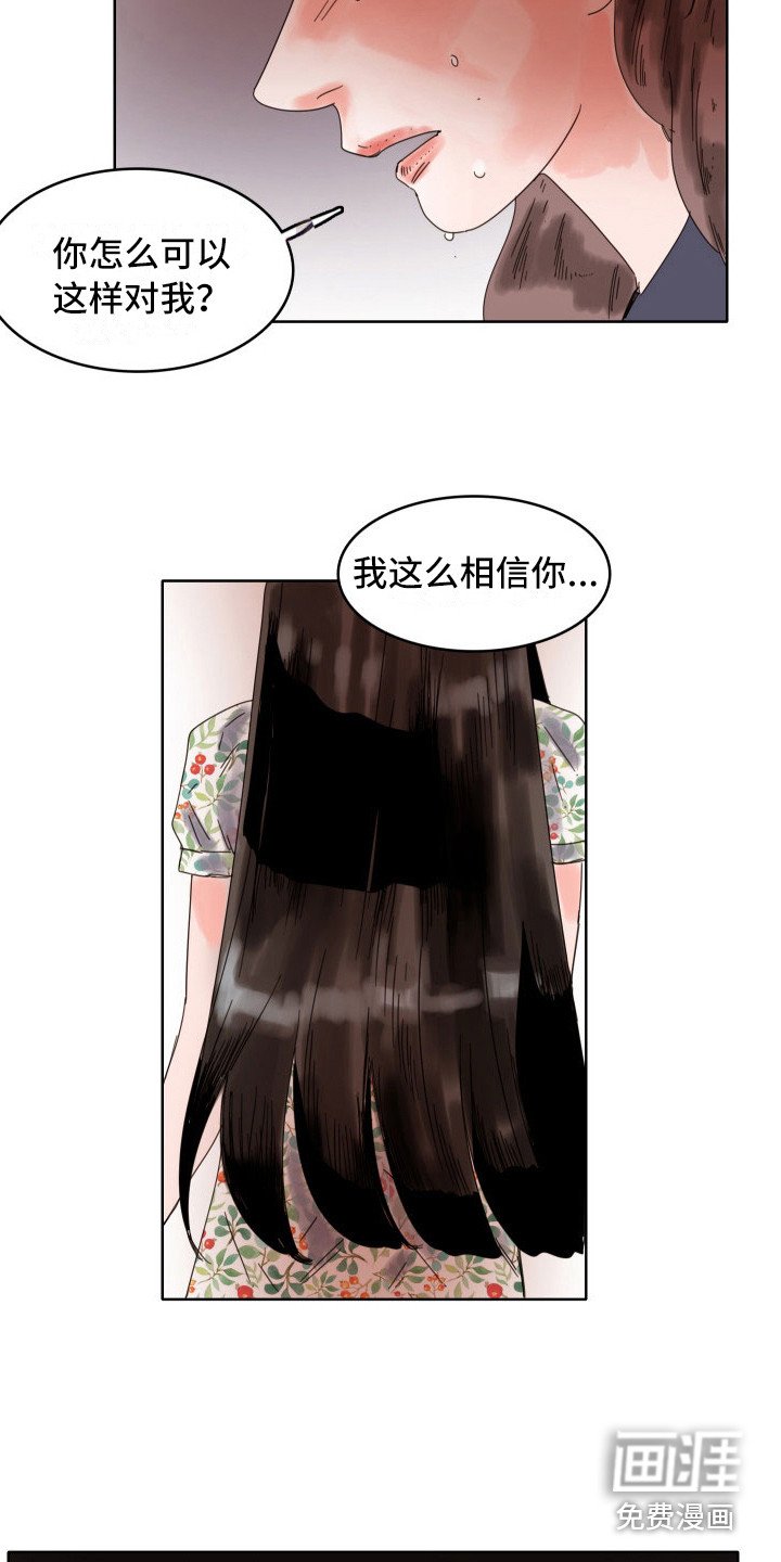第21章：不需要