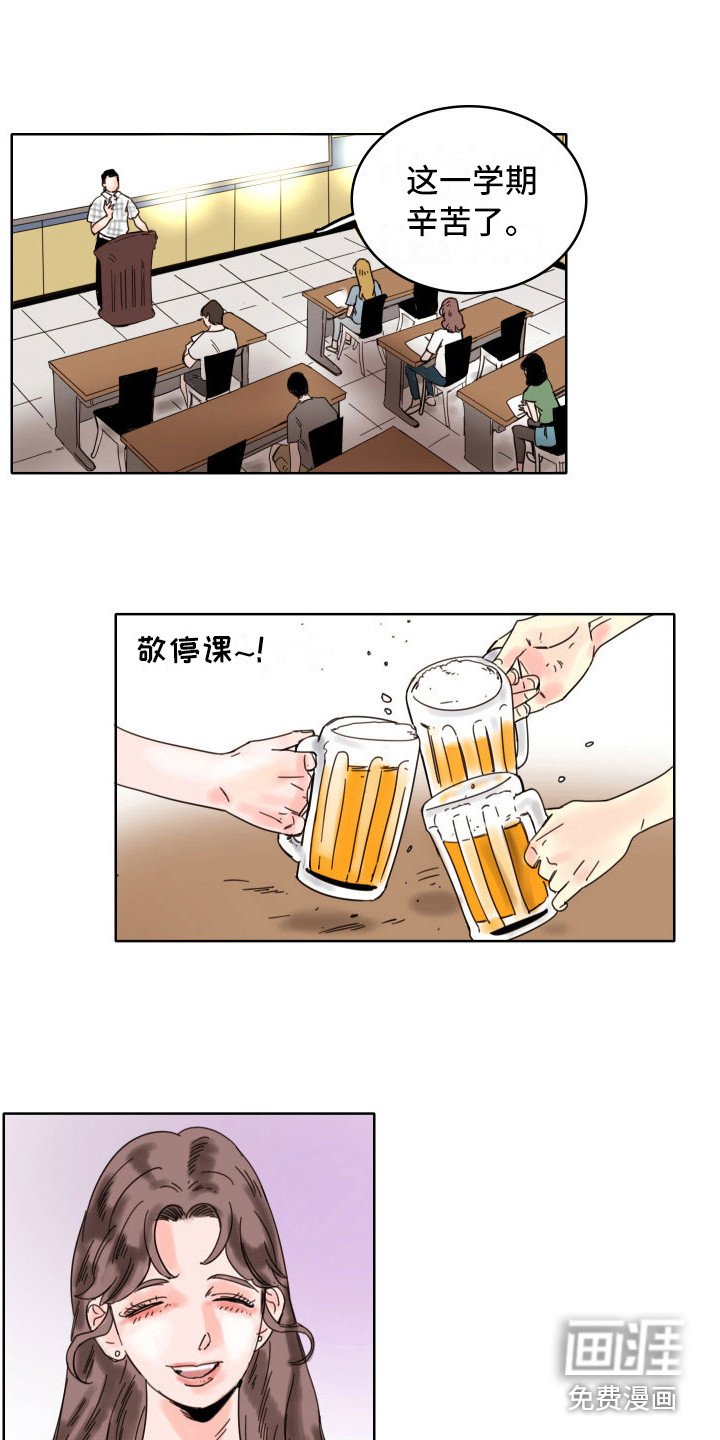 第22章：永不分开（完结）