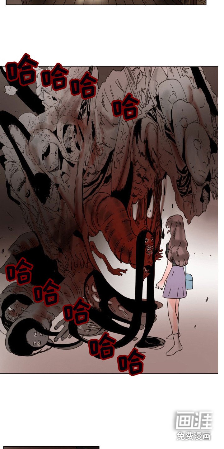 第22章：永不分开（完结）