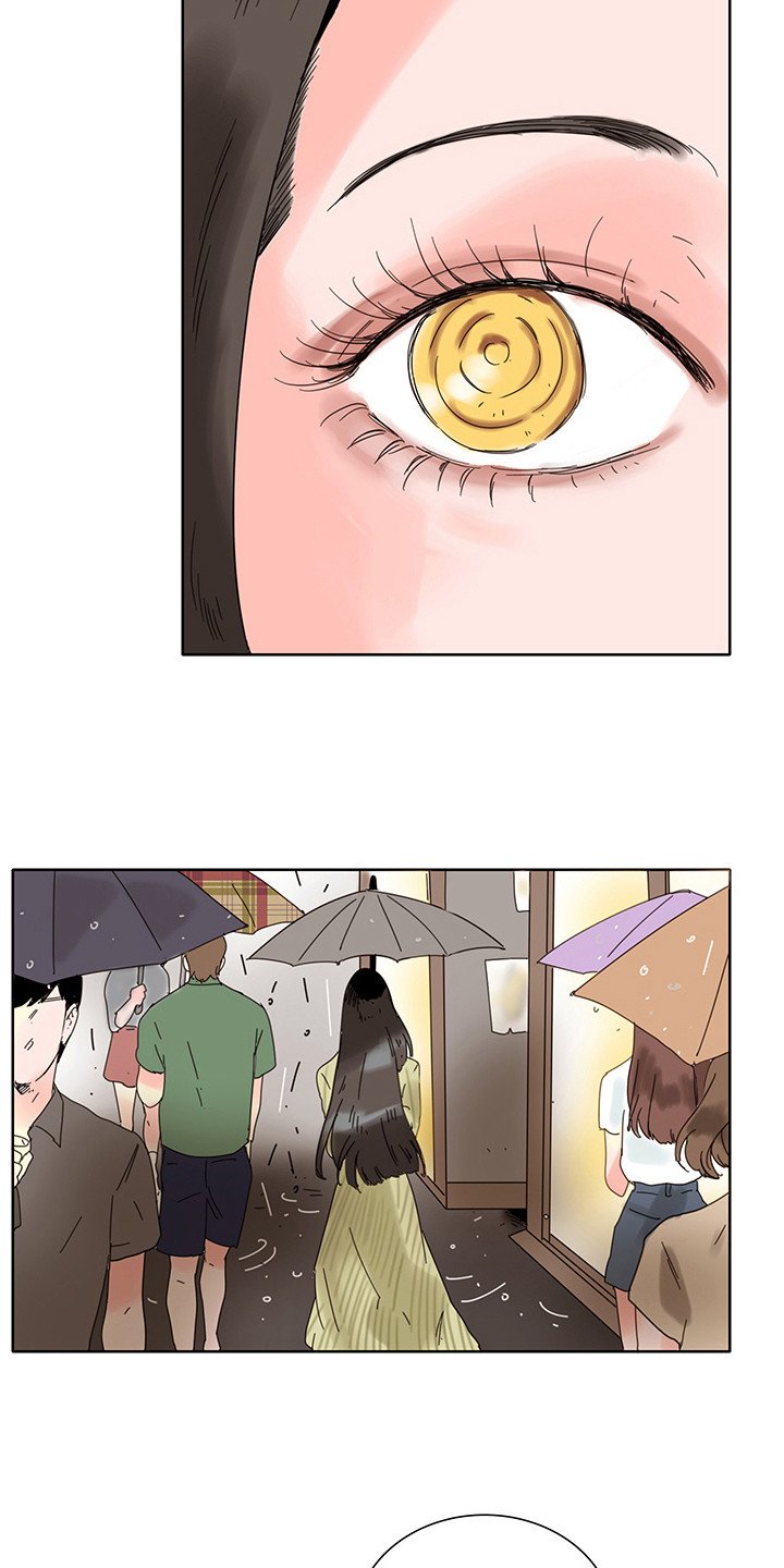 第3章：放晴