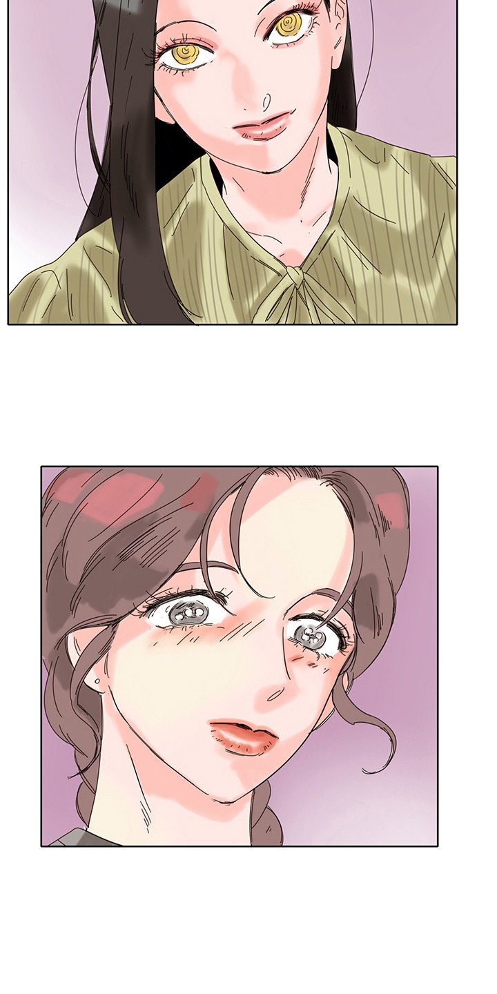 第3章：放晴