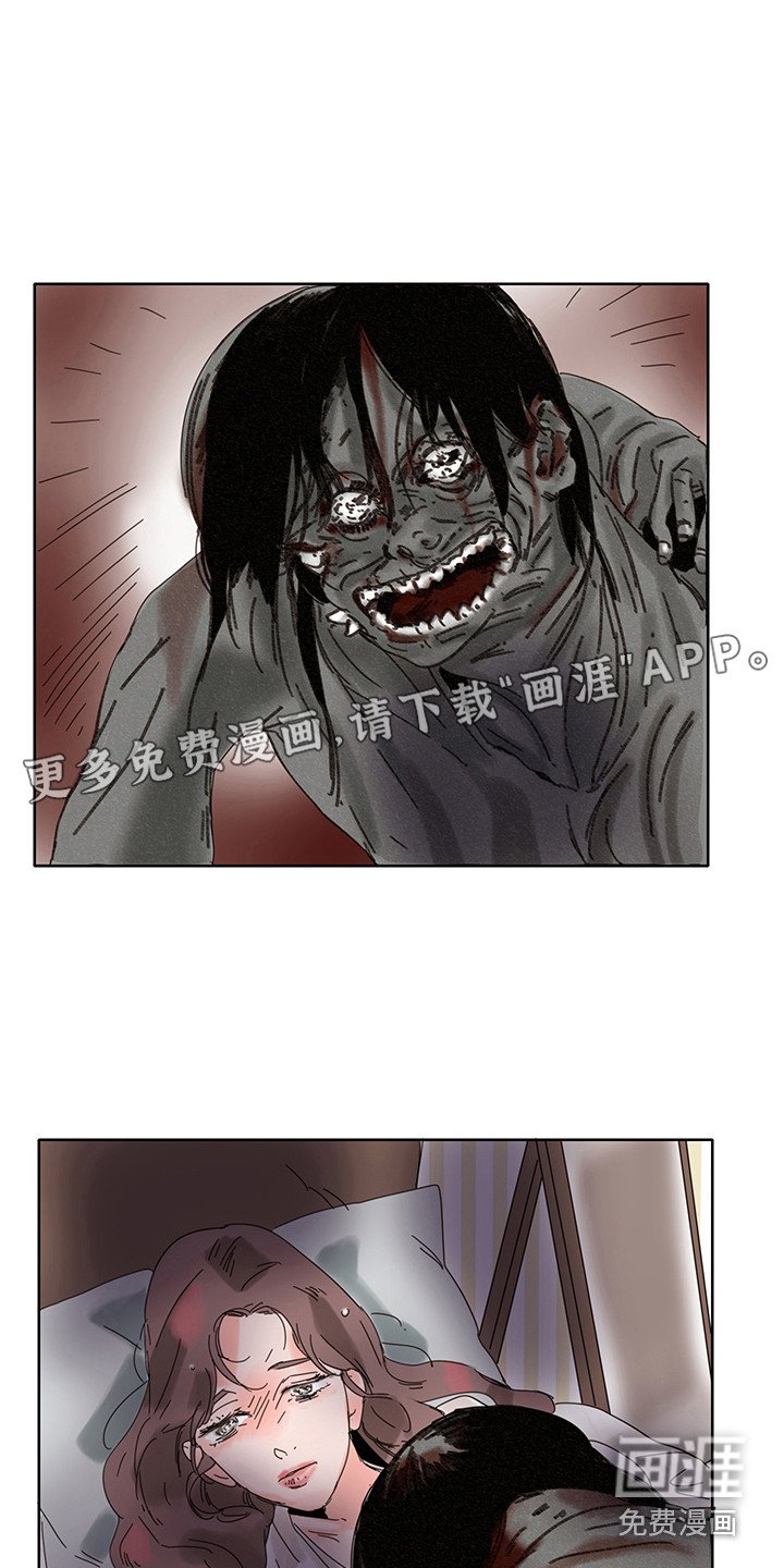 第5章：一直想着