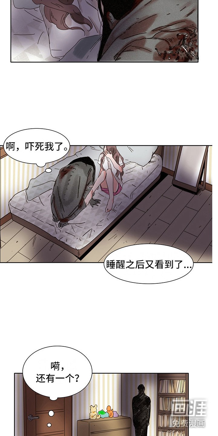 第5章：一直想着