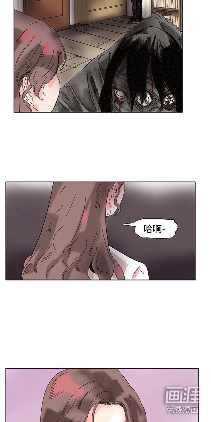 第5章：一直想着