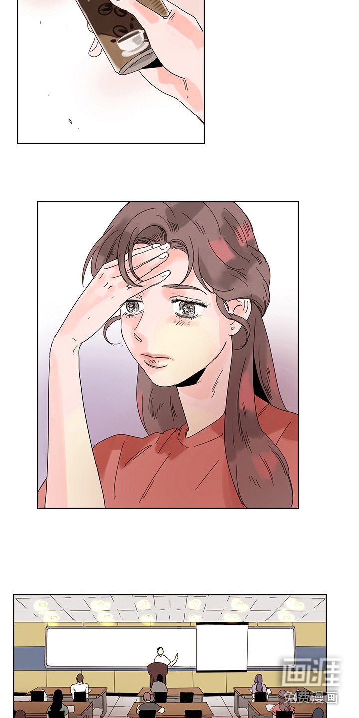 第5章：一直想着