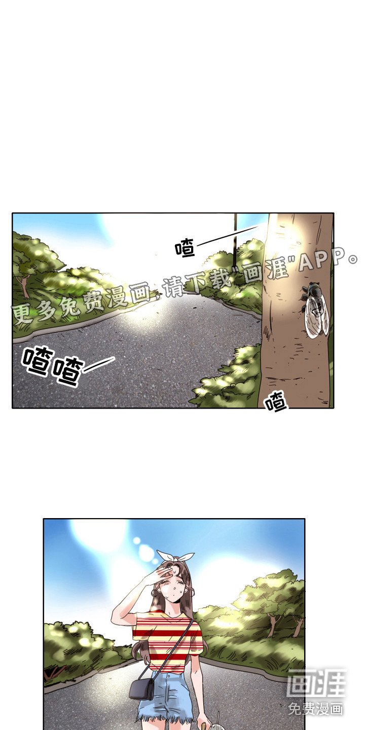 第9章：奶奶