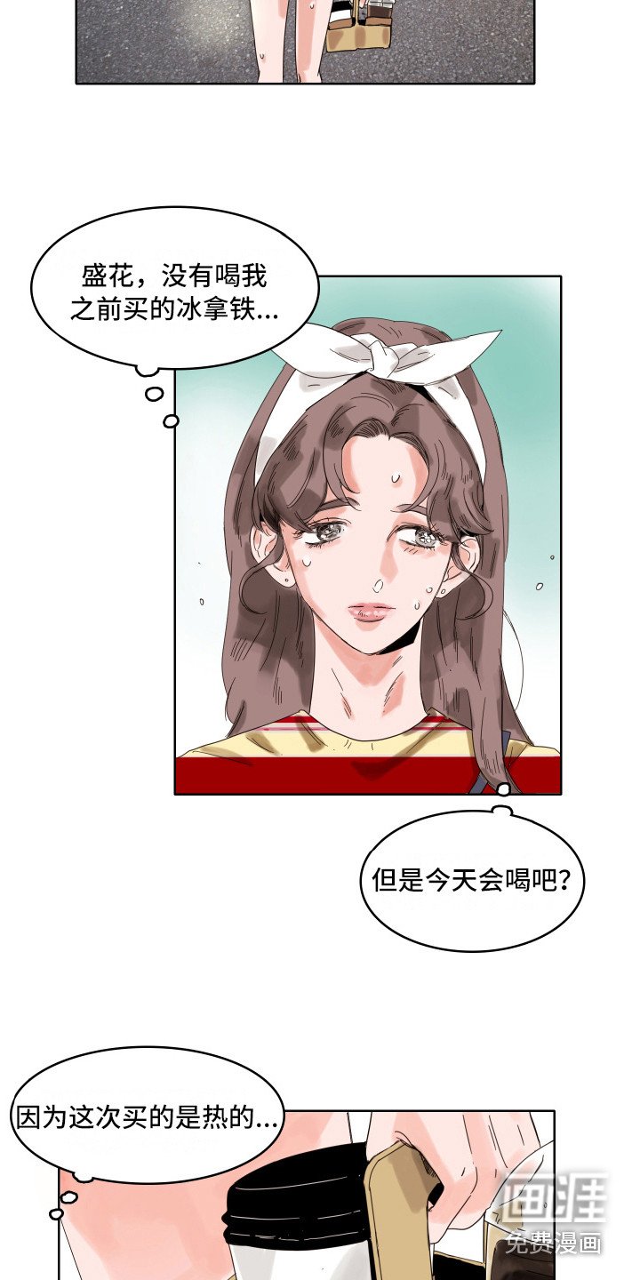第9章：奶奶