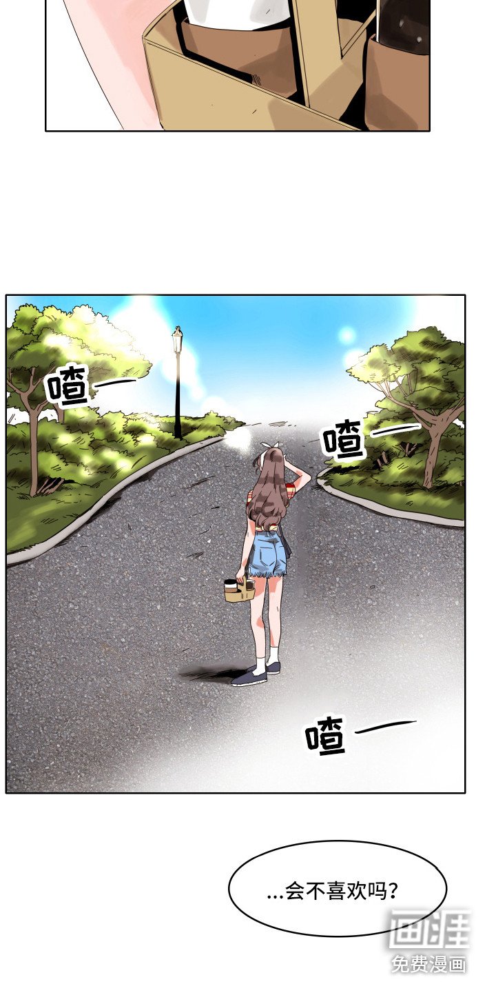 第9章：奶奶